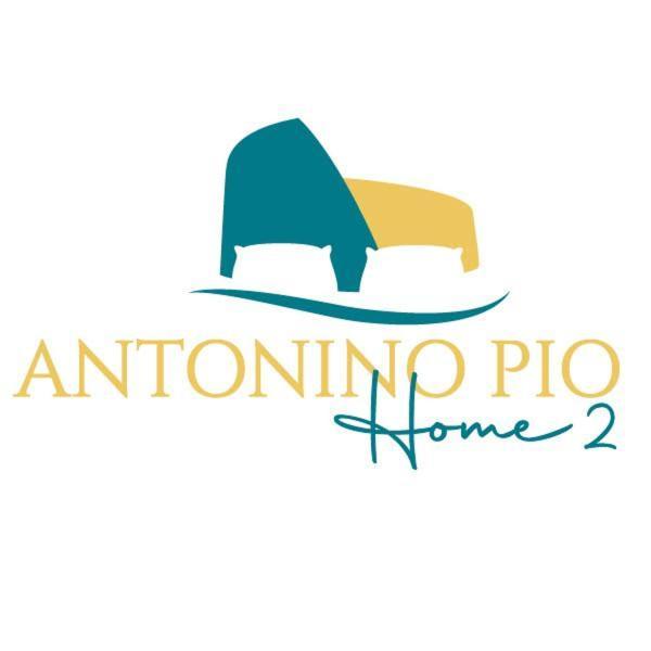 Antonino Pio Home 2 罗马 外观 照片